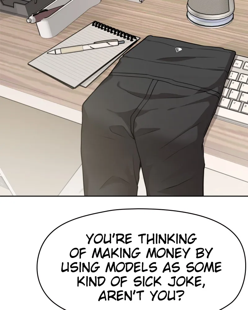 Read The Hip Guy chapter 3 image 10 on Lezhin