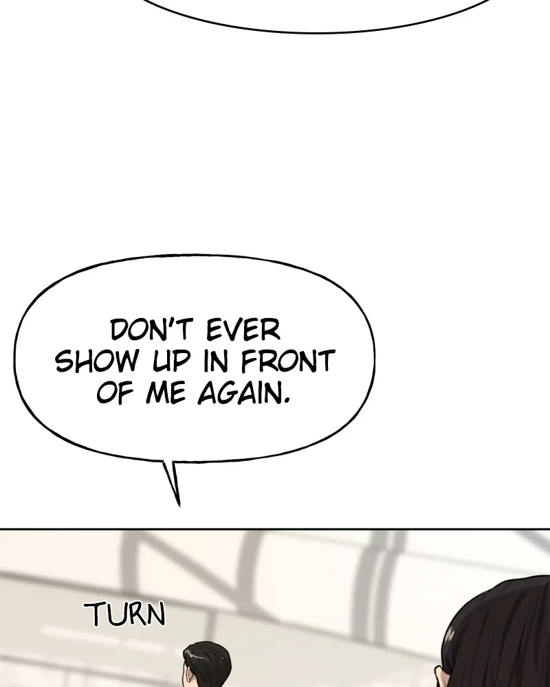 Read The Hip Guy chapter 3 image 11 on Lezhin