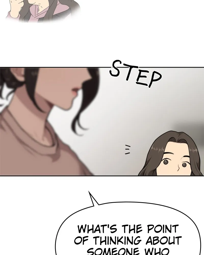 Read The Hip Guy chapter 3 image 118 on Lezhin