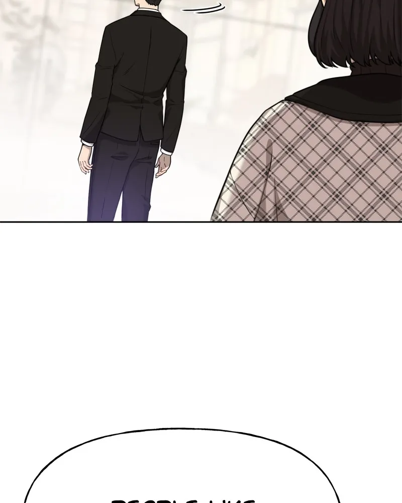 Read The Hip Guy chapter 3 image 12 on Lezhin