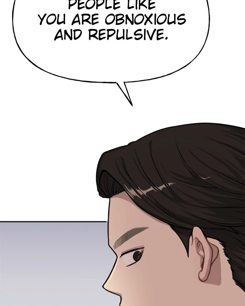 Read The Hip Guy chapter 3 image 13 on Lezhin