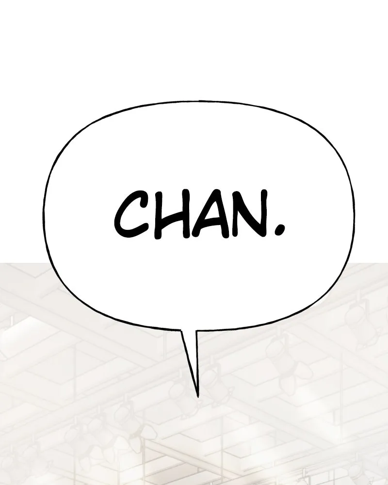 Read The Hip Guy chapter 3 image 132 on Lezhin