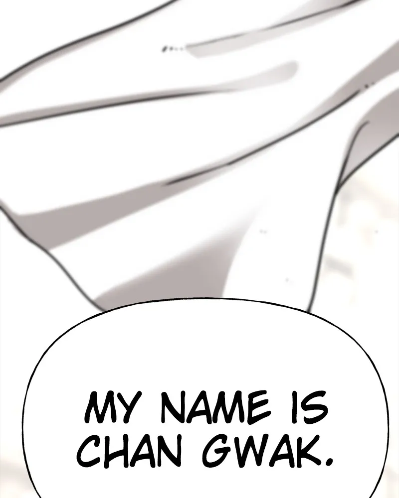 Read The Hip Guy chapter 3 image 148 on Lezhin