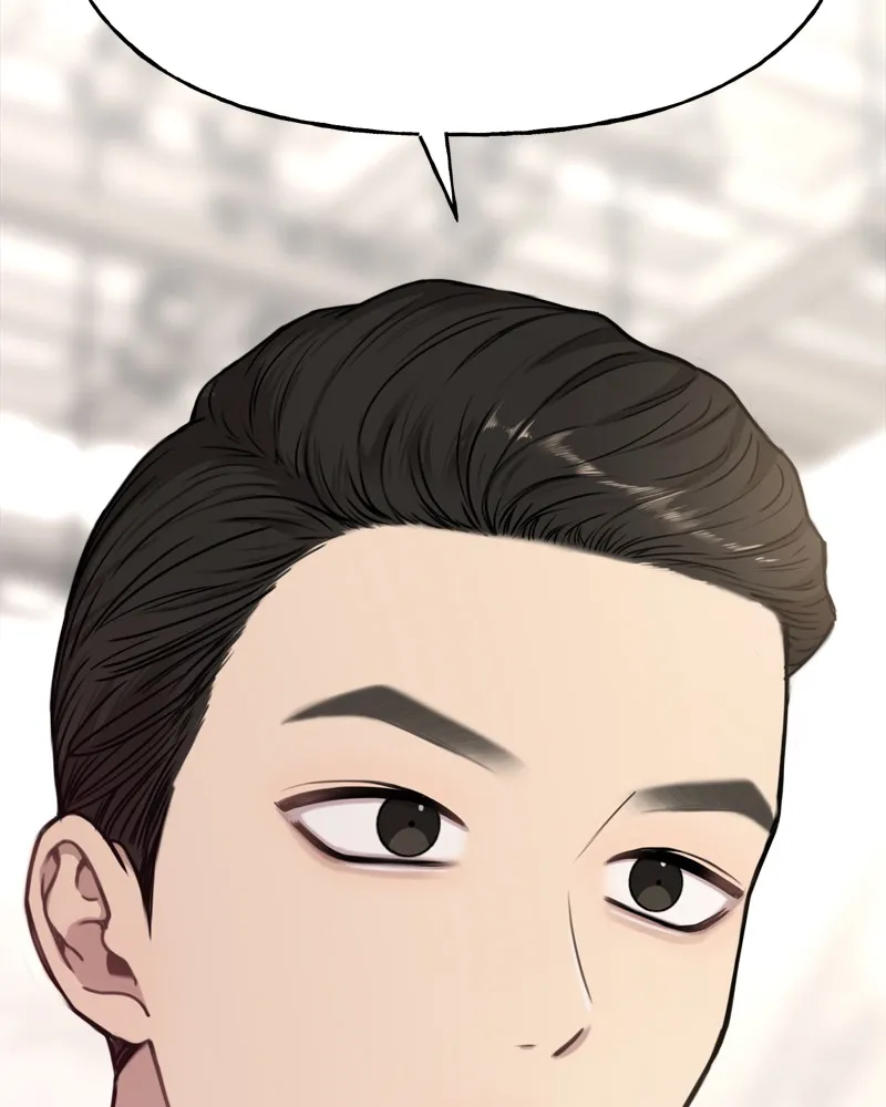 Read The Hip Guy chapter 3 image 149 on Lezhin