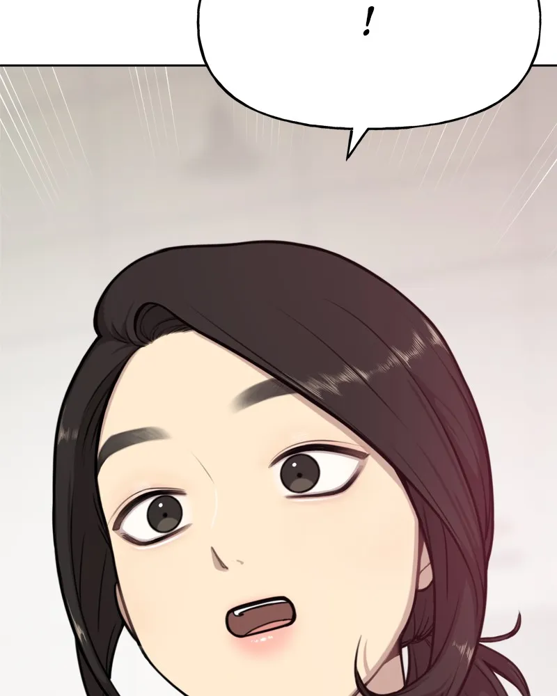 Read The Hip Guy chapter 3 image 152 on Lezhin