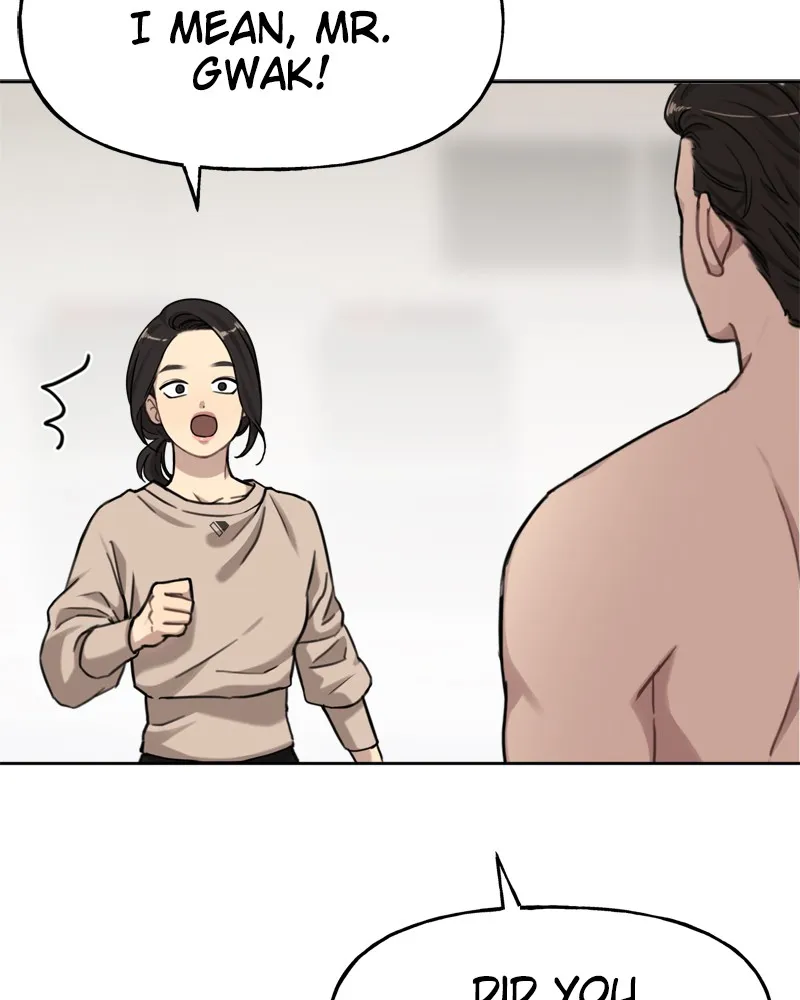 Read The Hip Guy chapter 3 image 158 on Lezhin