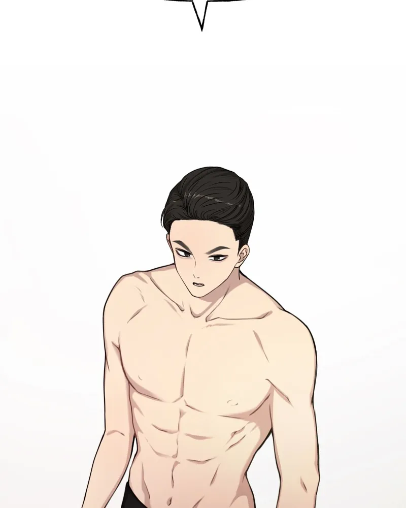 Read The Hip Guy chapter 3 image 164 on Lezhin