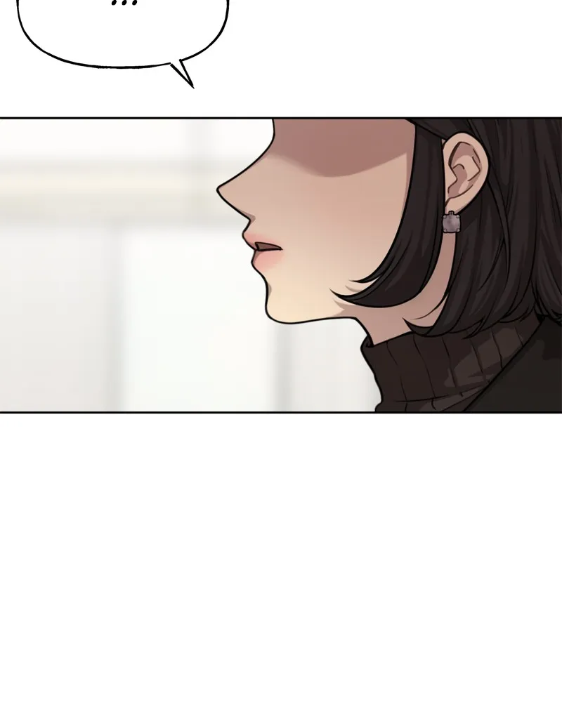 Read The Hip Guy chapter 3 image 17 on Lezhin