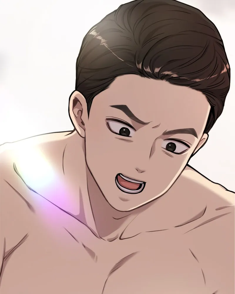 Read The Hip Guy chapter 3 image 171 on Lezhin