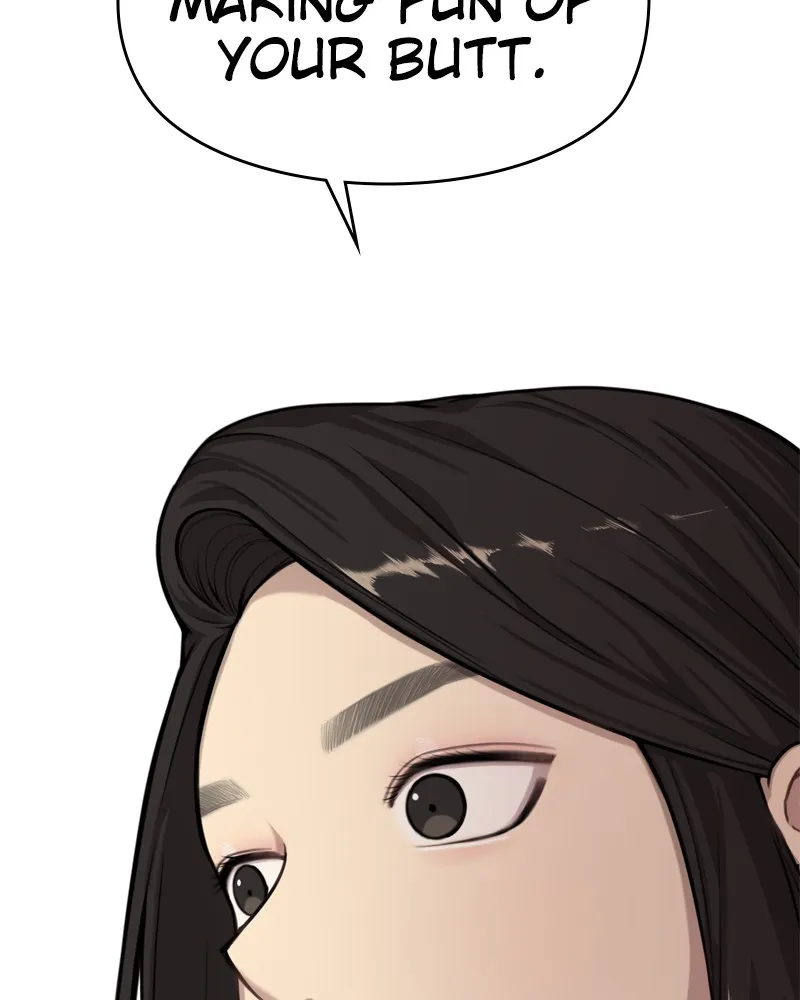 Read The Hip Guy chapter 3 image 21 on Lezhin