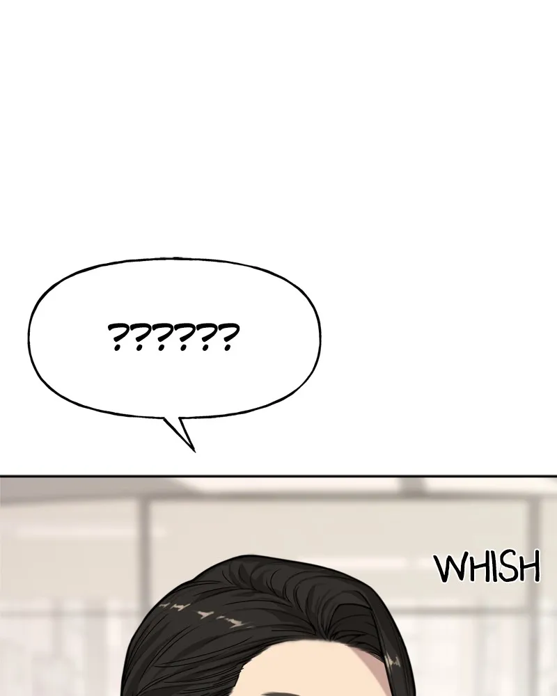 Read The Hip Guy chapter 3 image 25 on Lezhin