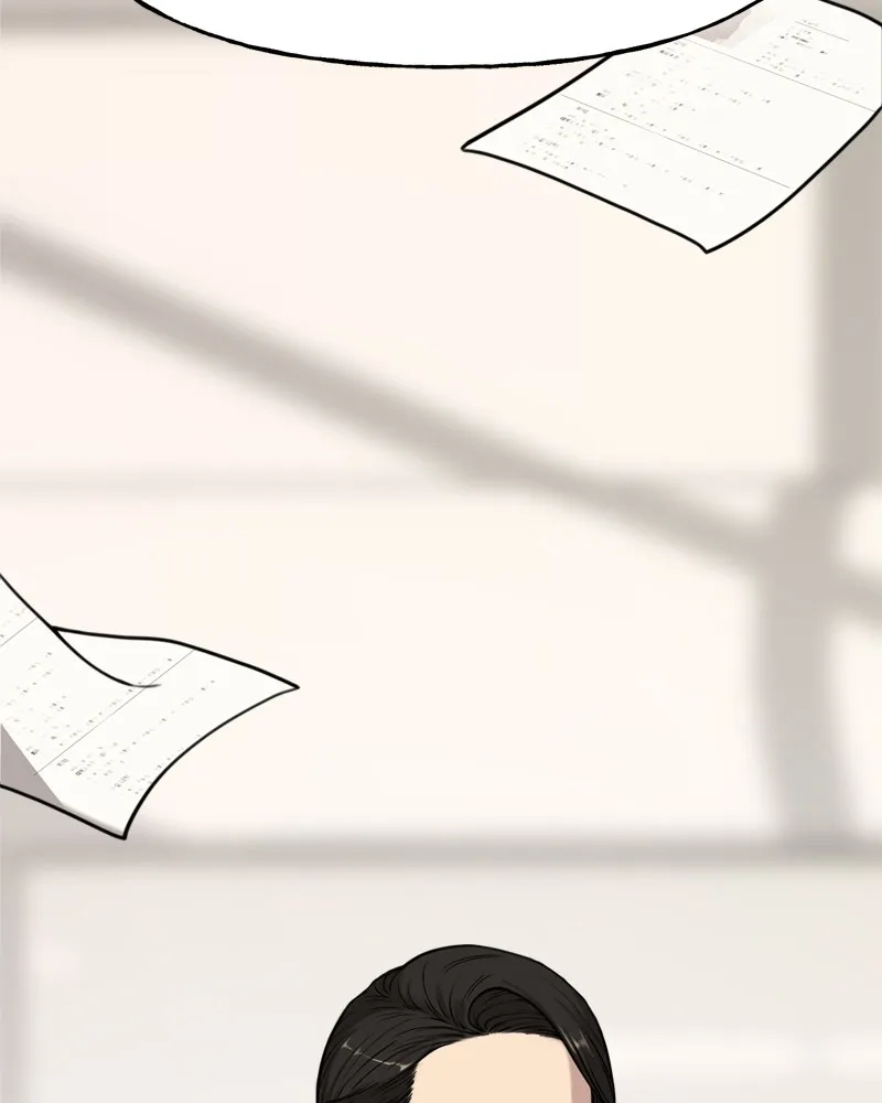 Read The Hip Guy chapter 3 image 32 on Lezhin