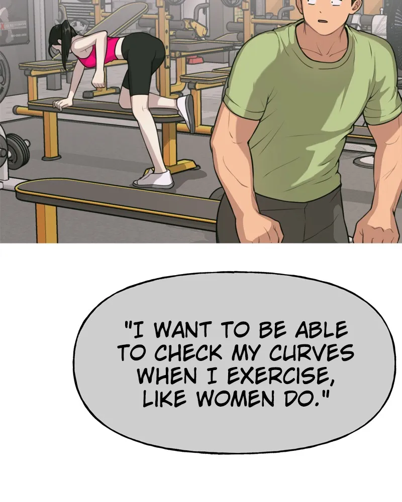 Read The Hip Guy chapter 3 image 43 on Lezhin