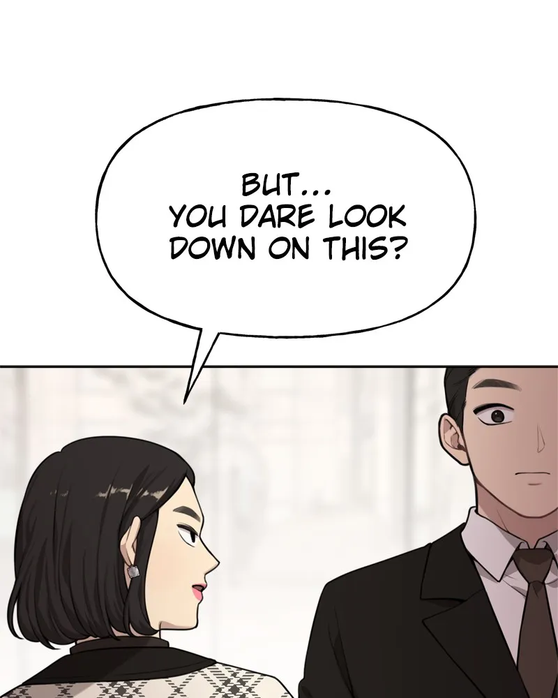 Read The Hip Guy chapter 3 image 57 on Lezhin