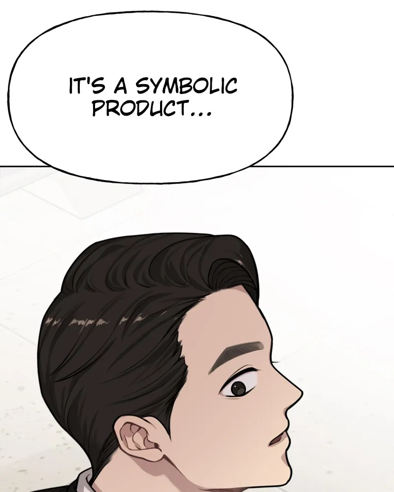 Read The Hip Guy chapter 3 image 62 on Lezhin