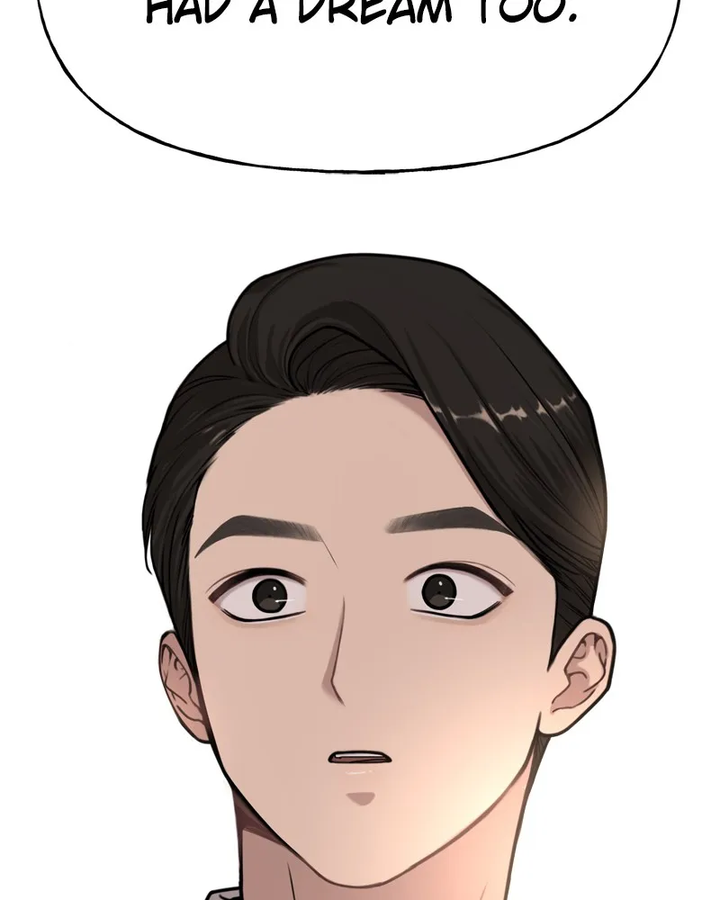 Read The Hip Guy chapter 3 image 70 on Lezhin