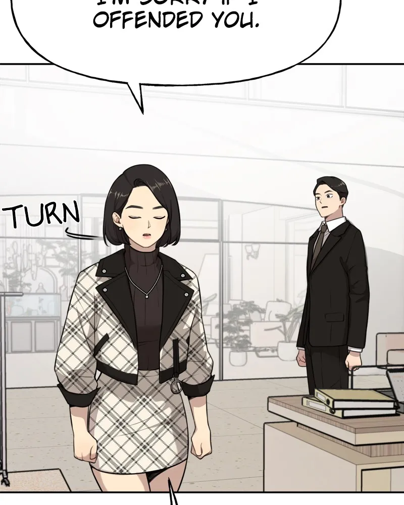 Read The Hip Guy chapter 3 image 80 on Lezhin