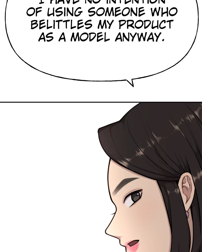 Read The Hip Guy chapter 3 image 82 on Lezhin