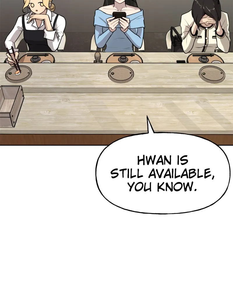Read The Hip Guy chapter 3 image 92 on Lezhin