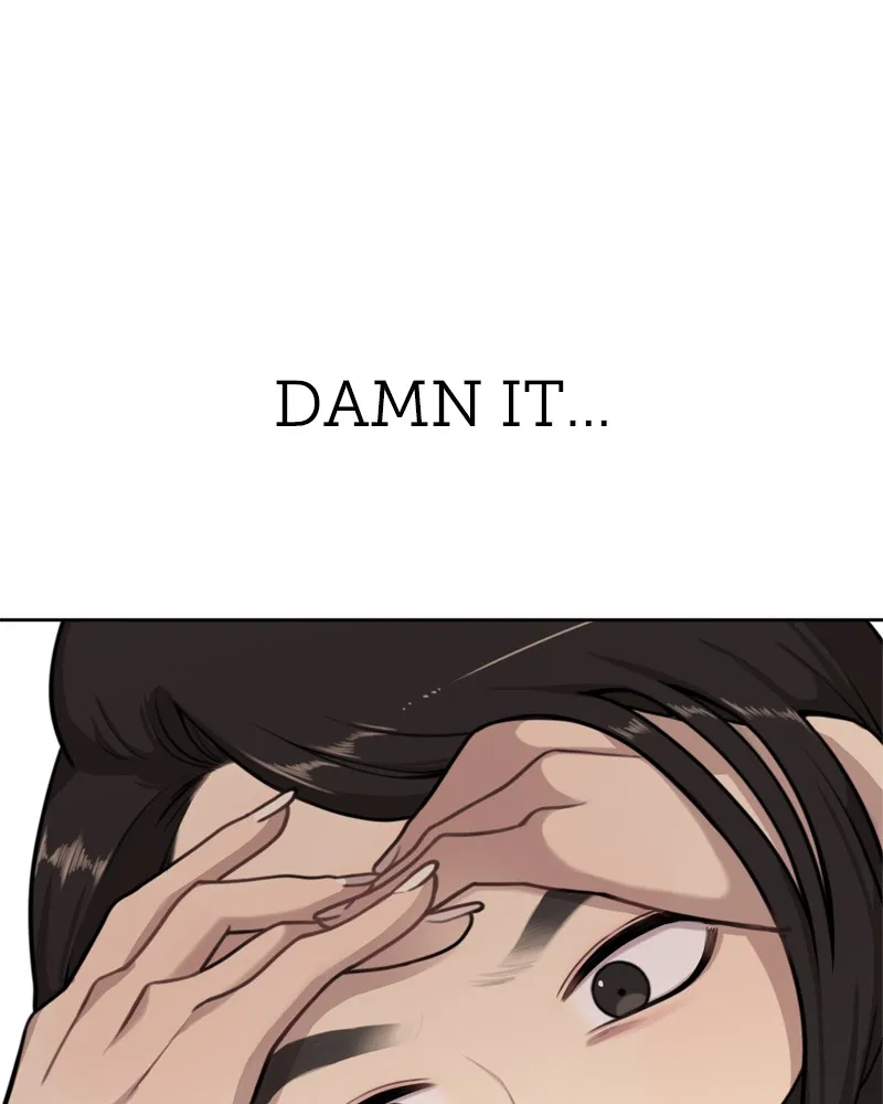 Read The Hip Guy chapter 3 image 93 on Lezhin