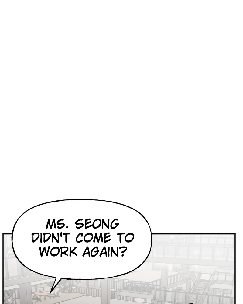 Read The Hip Guy chapter 4 image 108 on Lezhin