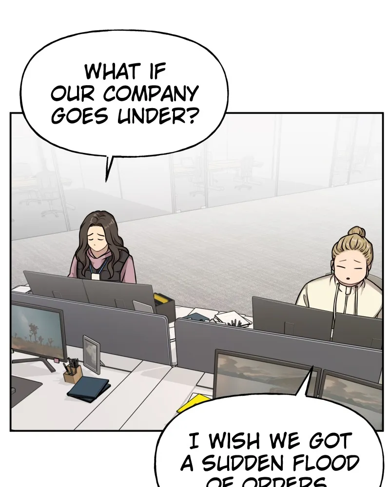 Read The Hip Guy chapter 4 image 110 on Lezhin