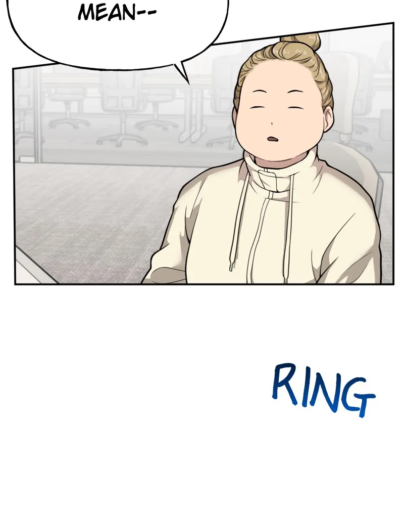 Read The Hip Guy chapter 4 image 114 on Lezhin