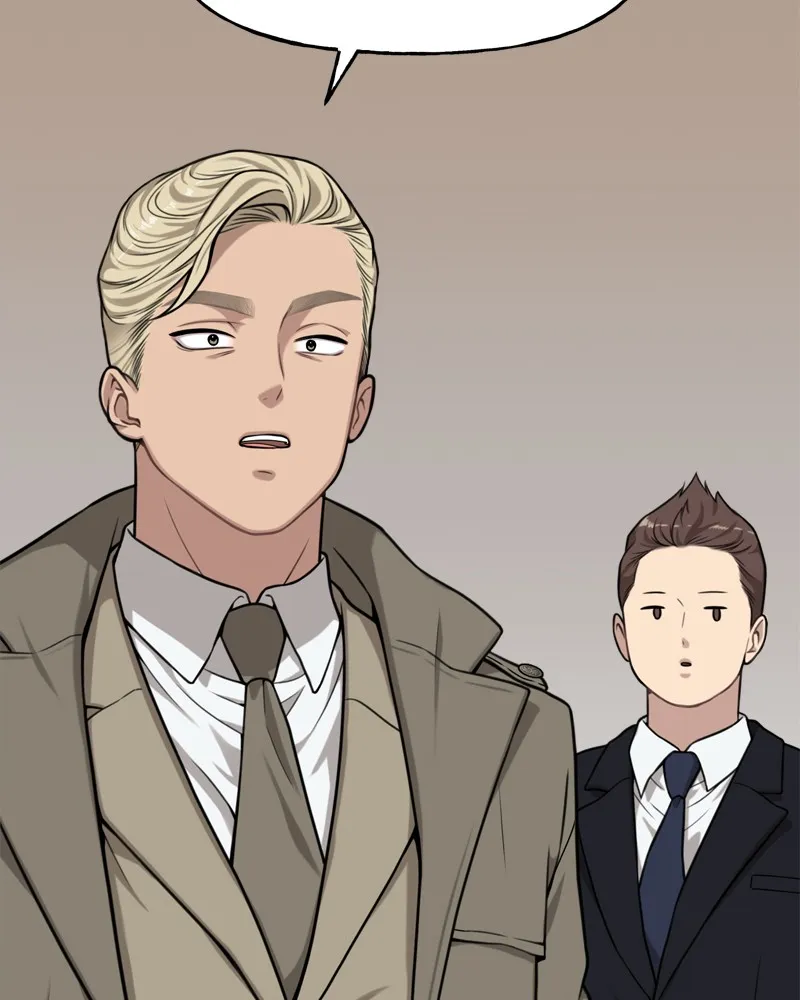 Read The Hip Guy chapter 4 image 136 on Lezhin