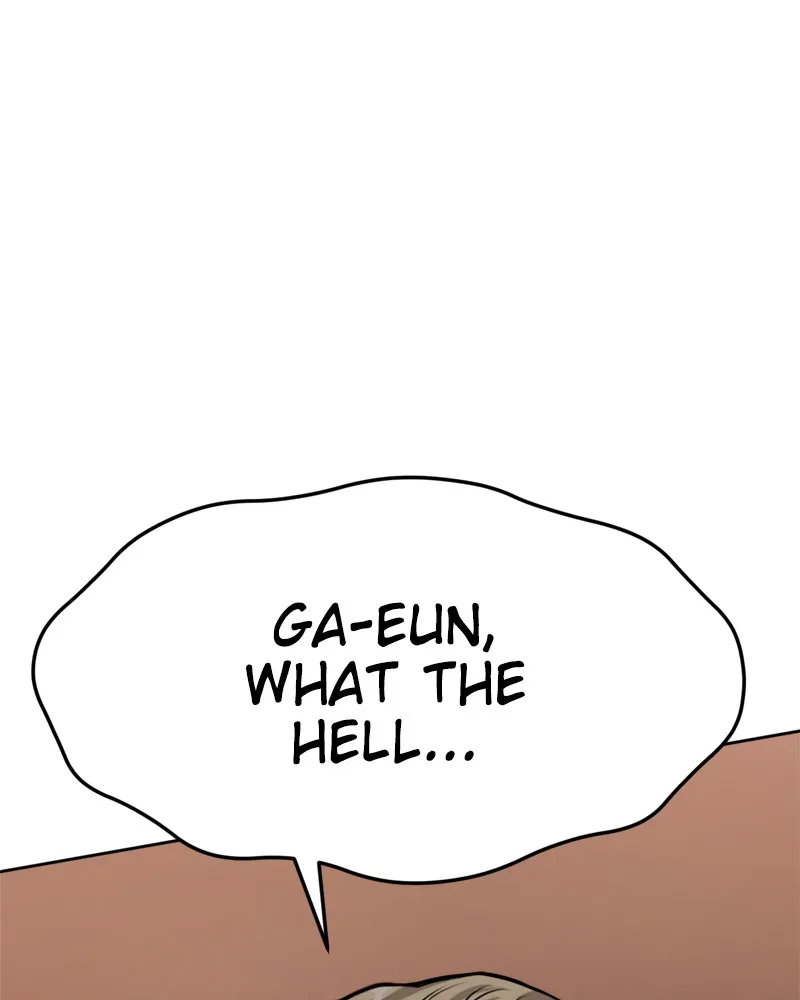 Read The Hip Guy chapter 4 image 161 on Lezhin