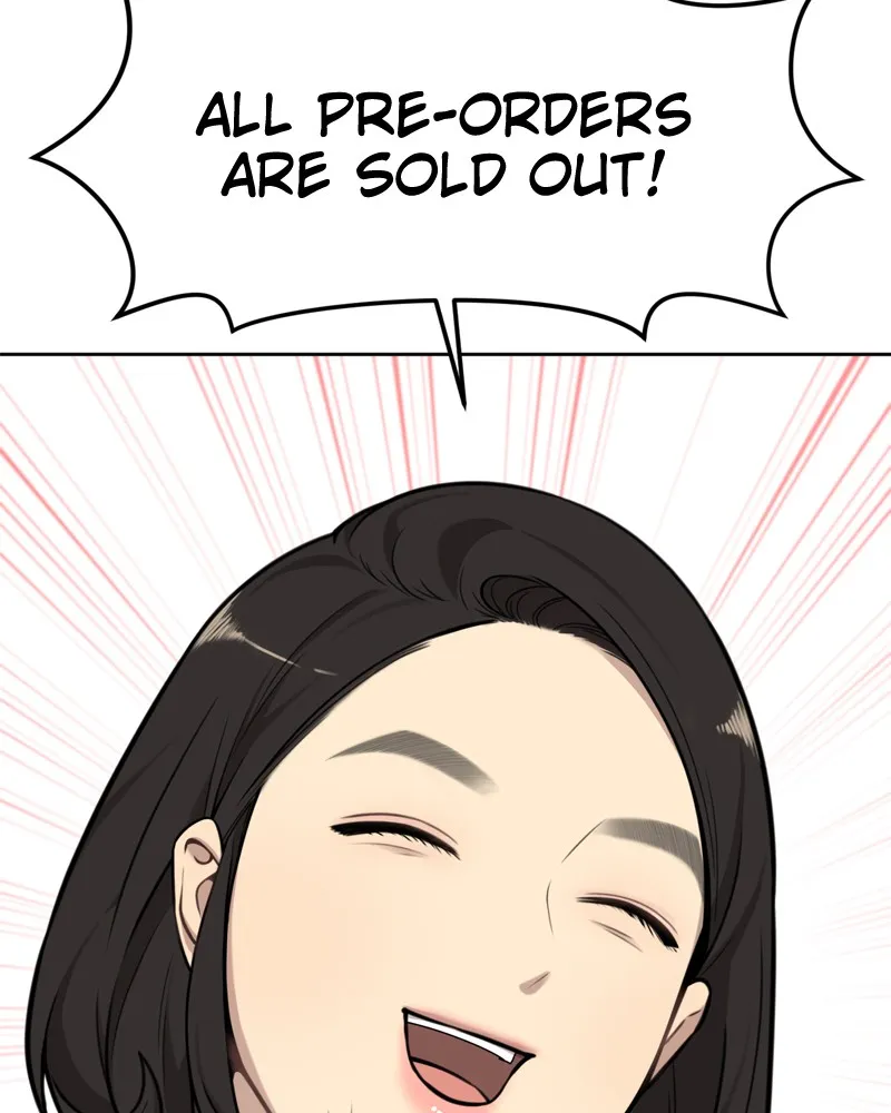 Read The Hip Guy chapter 4 image 17 on Lezhin
