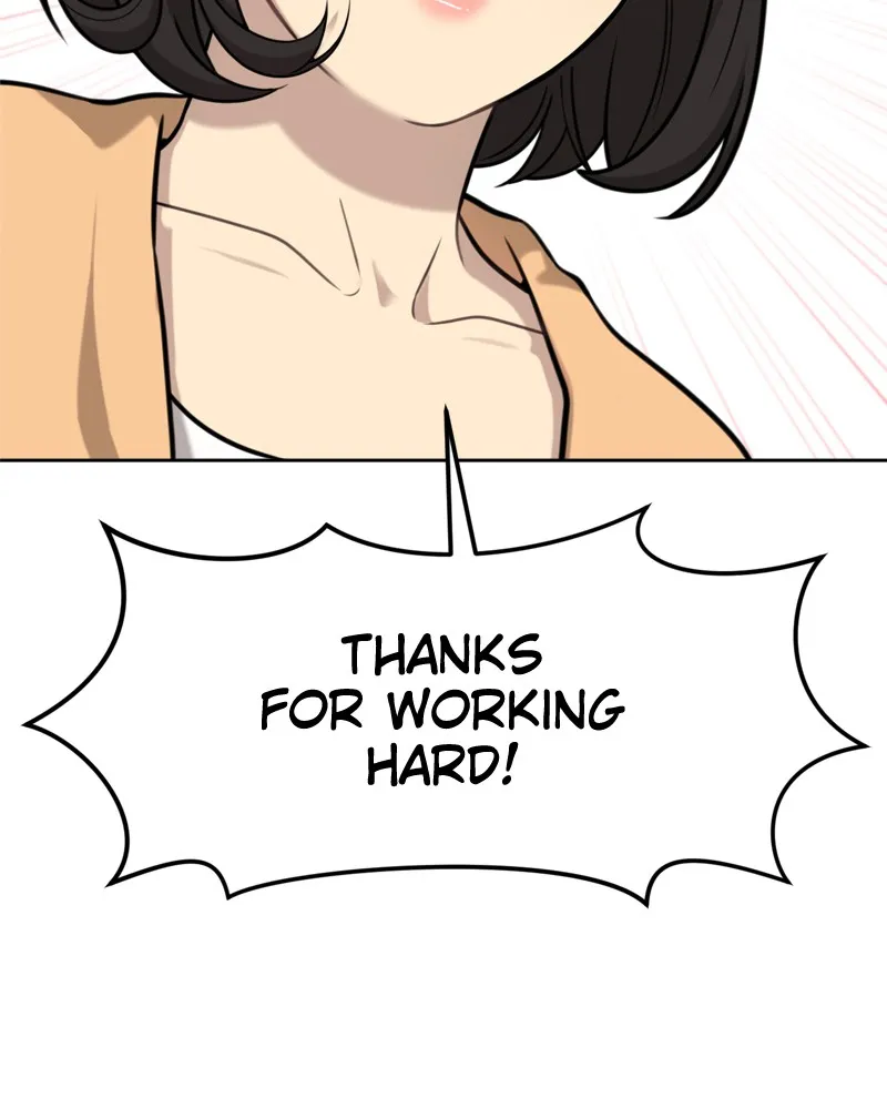 Read The Hip Guy chapter 4 image 18 on Lezhin