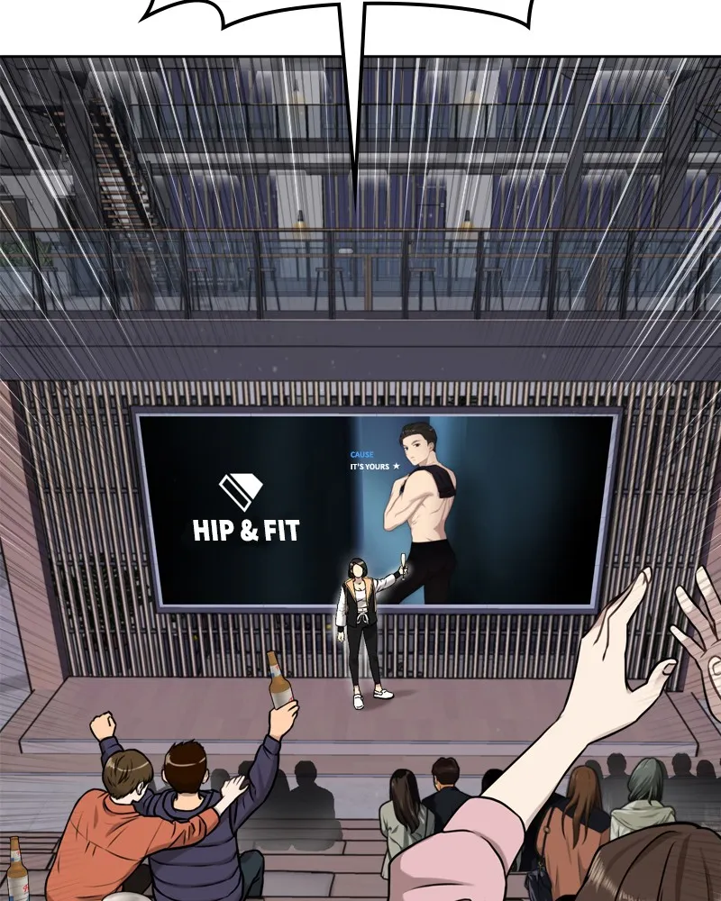 Read The Hip Guy chapter 4 image 20 on Lezhin