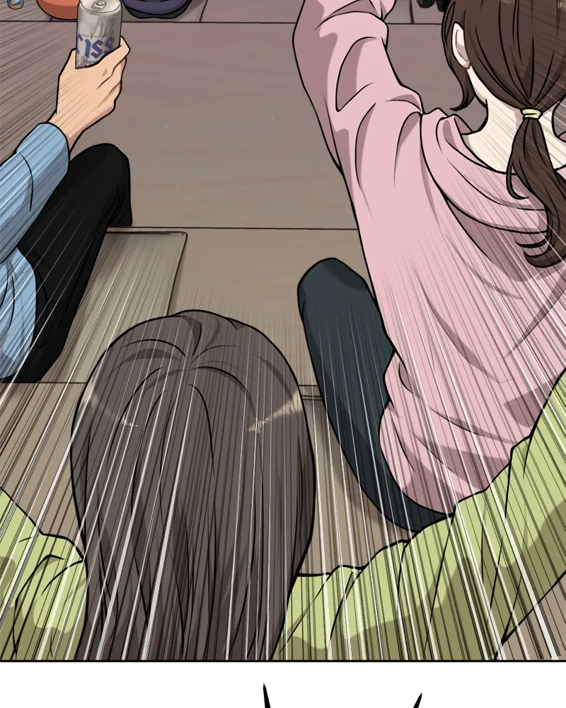 Read The Hip Guy chapter 4 image 21 on Lezhin