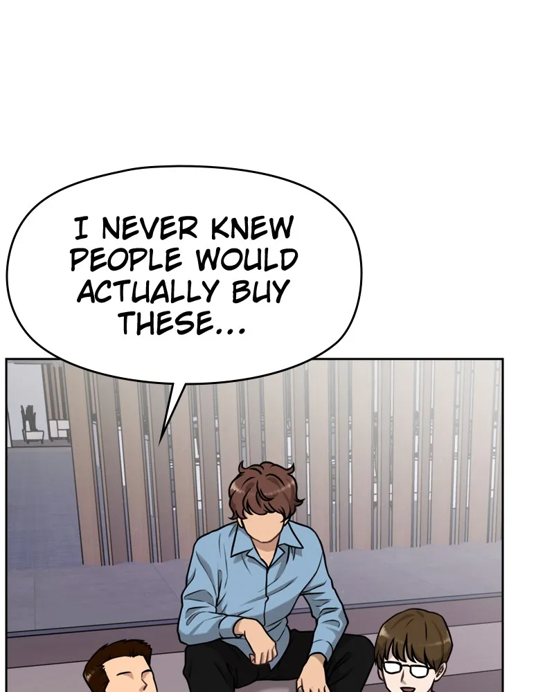Read The Hip Guy chapter 4 image 23 on Lezhin