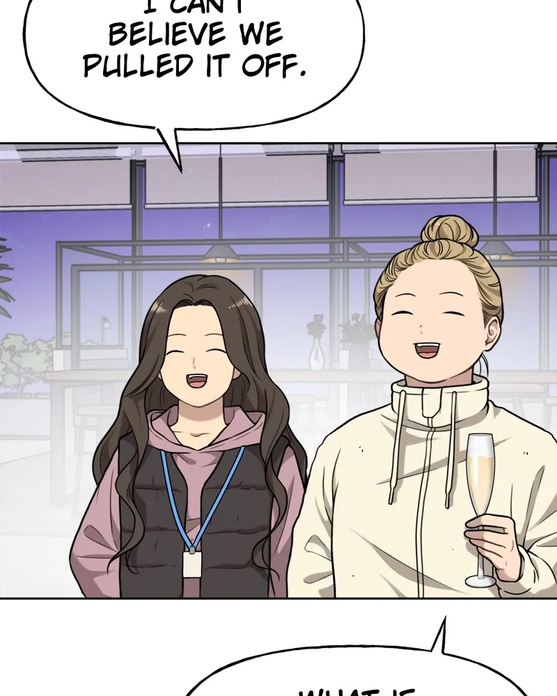 Read The Hip Guy chapter 4 image 27 on Lezhin
