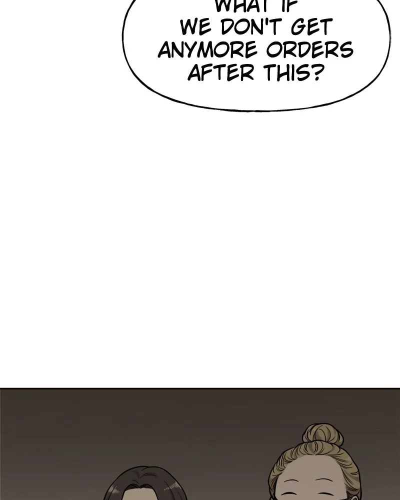 Read The Hip Guy chapter 4 image 28 on Lezhin