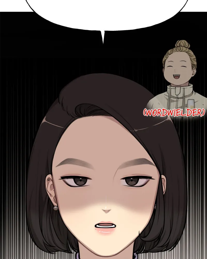 Read The Hip Guy chapter 4 image 38 on Lezhin