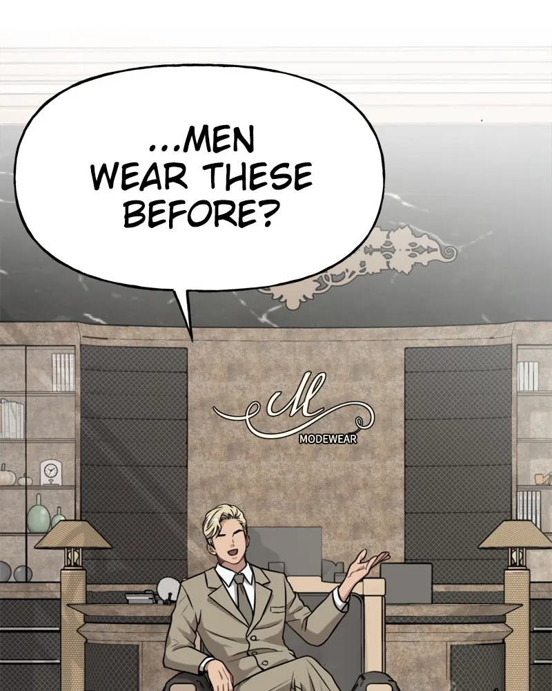 Read The Hip Guy chapter 4 image 48 on Lezhin