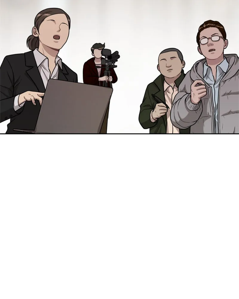 Read The Hip Guy chapter 4 image 51 on Lezhin