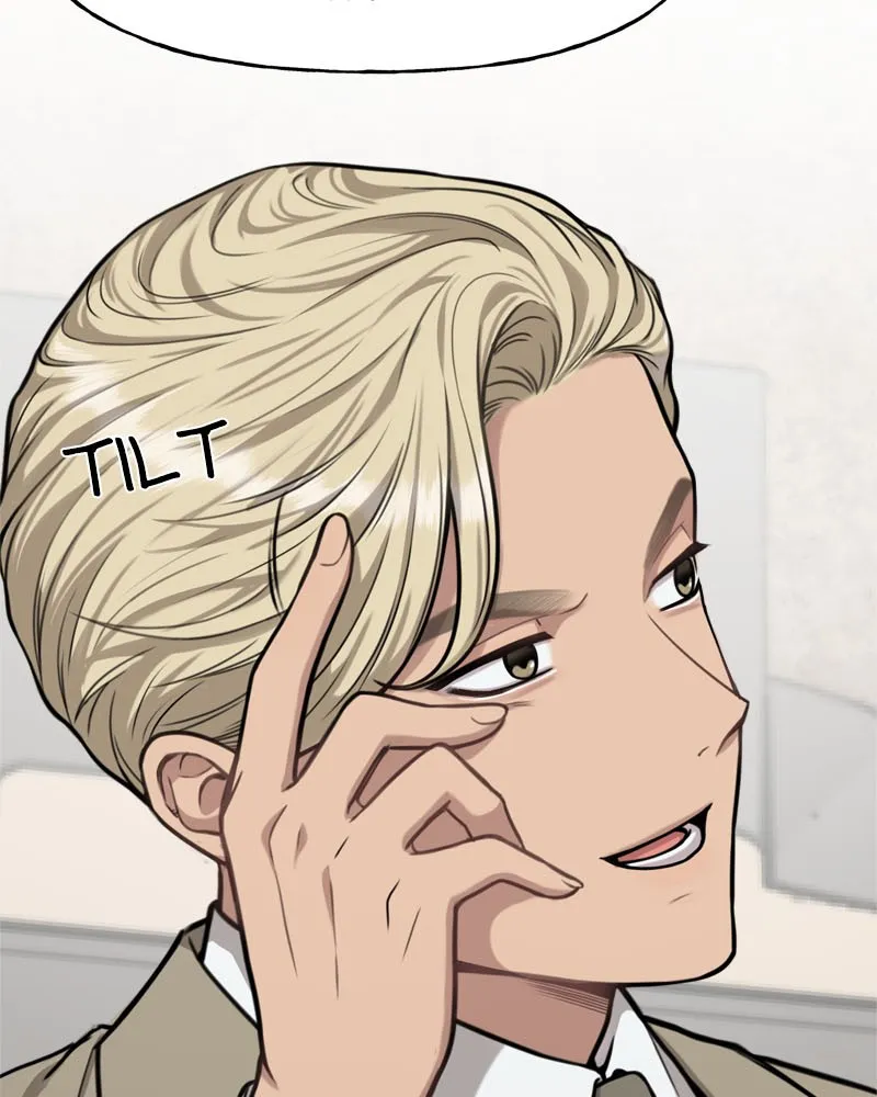 Read The Hip Guy chapter 4 image 60 on Lezhin