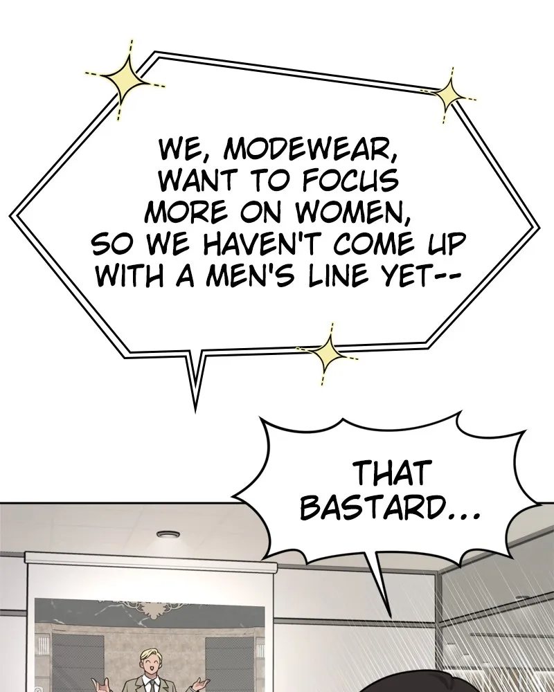 Read The Hip Guy chapter 4 image 66 on Lezhin