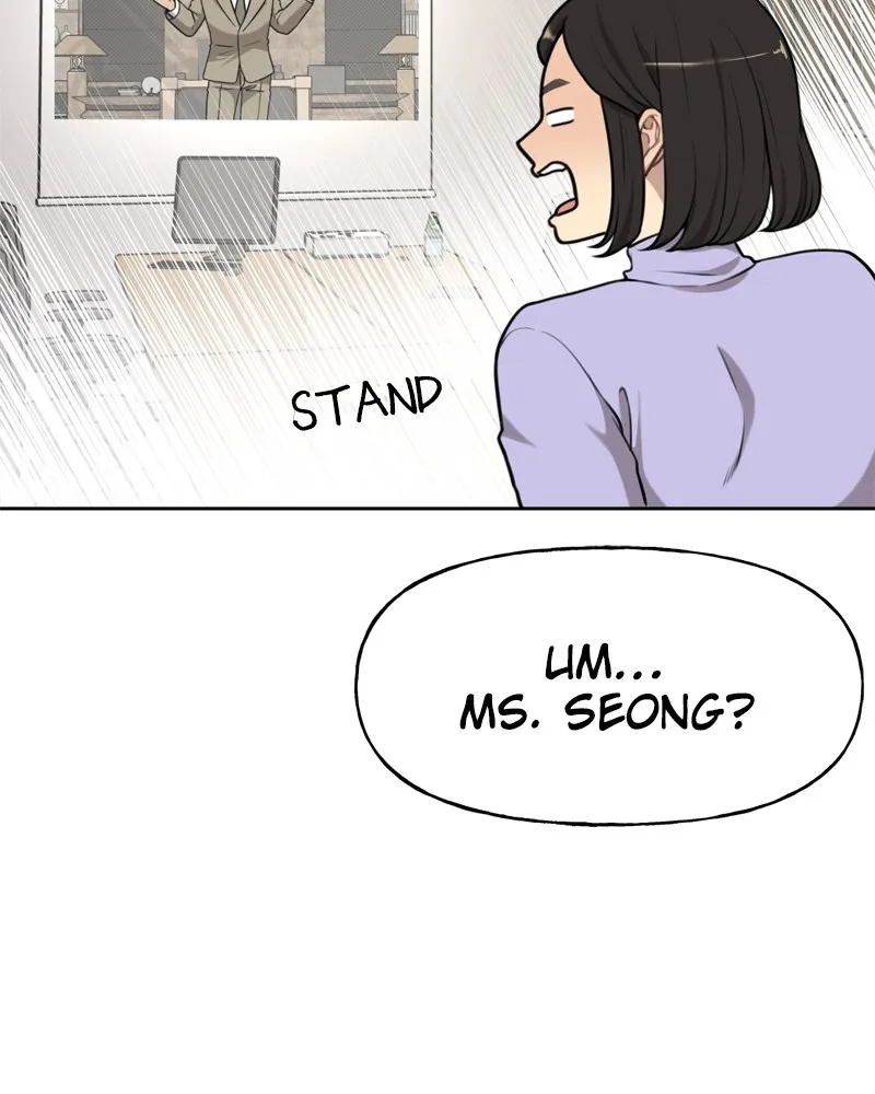 Read The Hip Guy chapter 4 image 67 on Lezhin