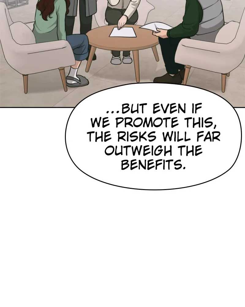 Read The Hip Guy chapter 4 image 71 on Lezhin