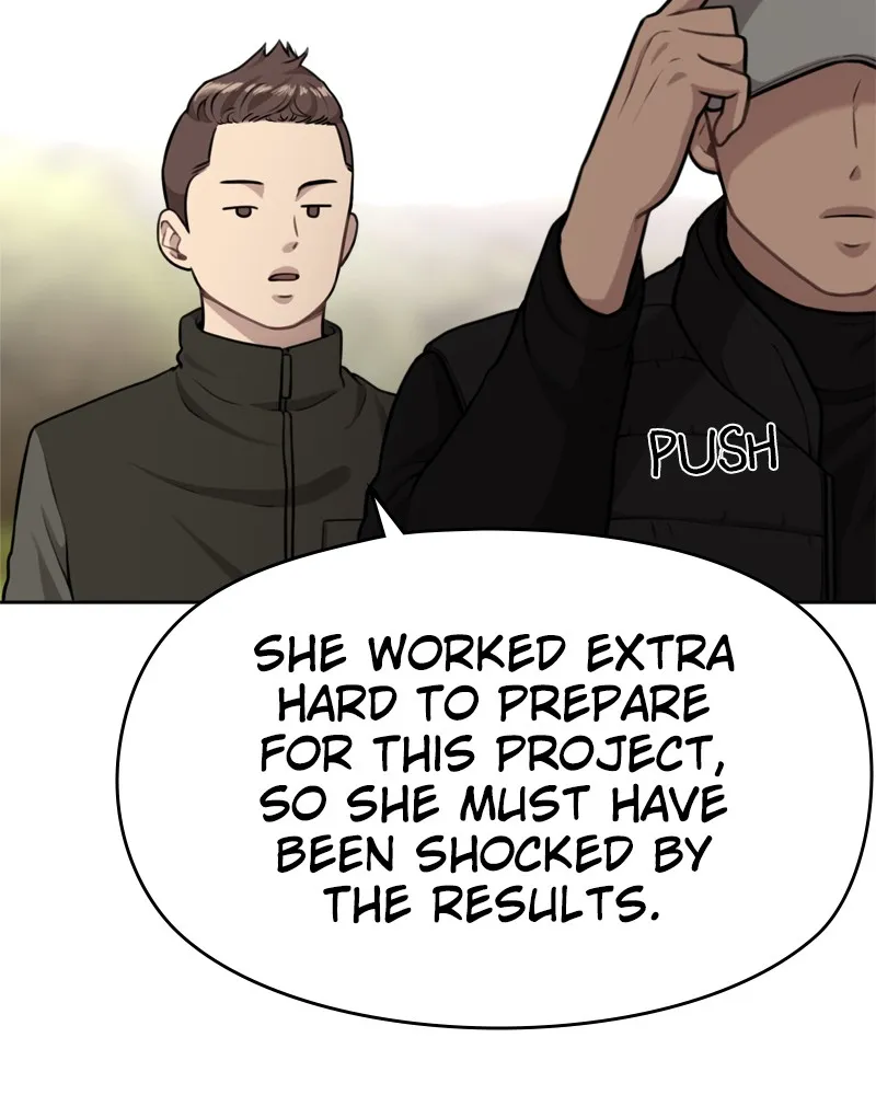 Read The Hip Guy chapter 4 image 90 on Lezhin