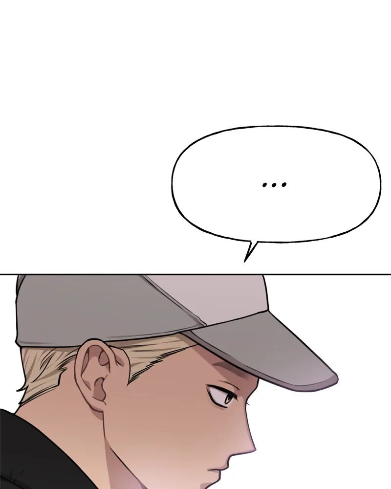 Read The Hip Guy chapter 4 image 91 on Lezhin