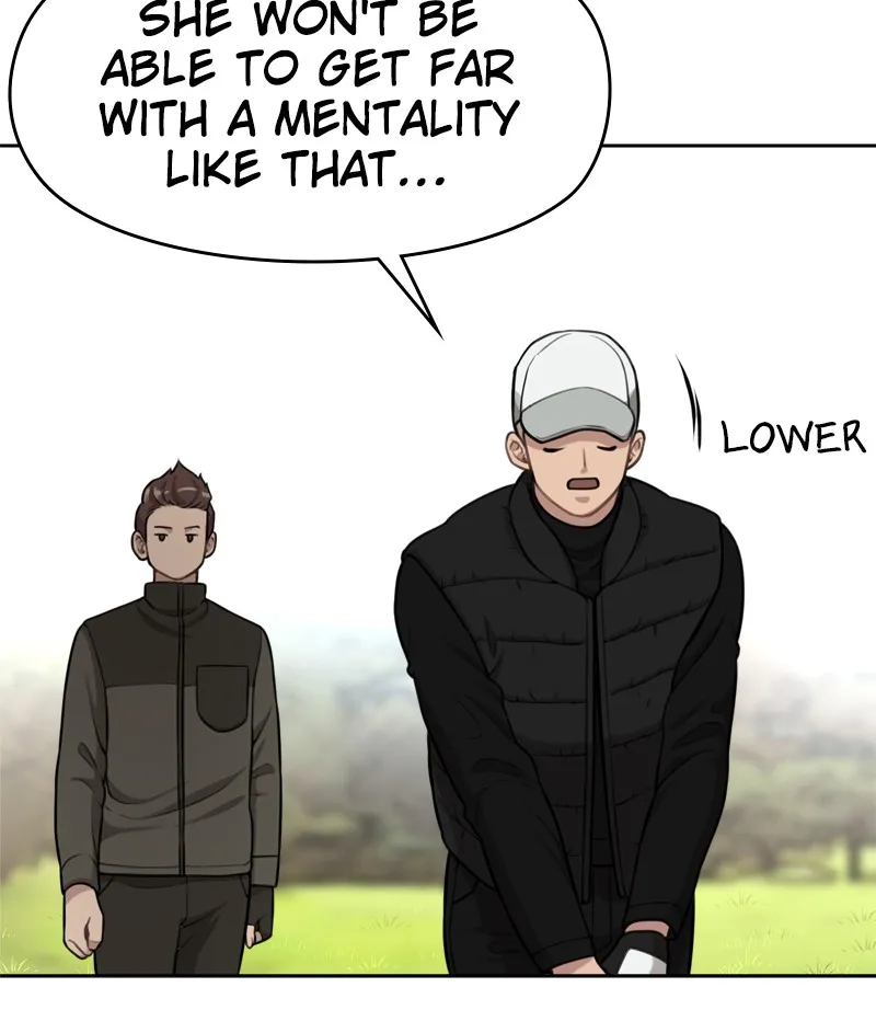 Read The Hip Guy chapter 4 image 93 on Lezhin