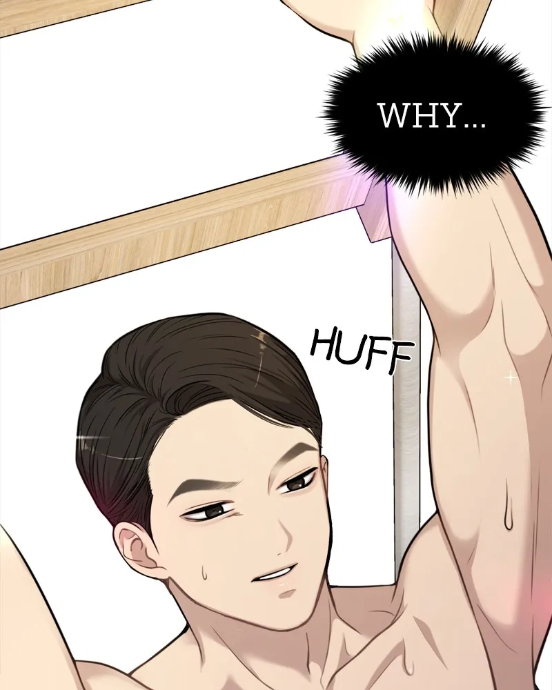 Read The Hip Guy chapter 5 image 107 on Lezhin