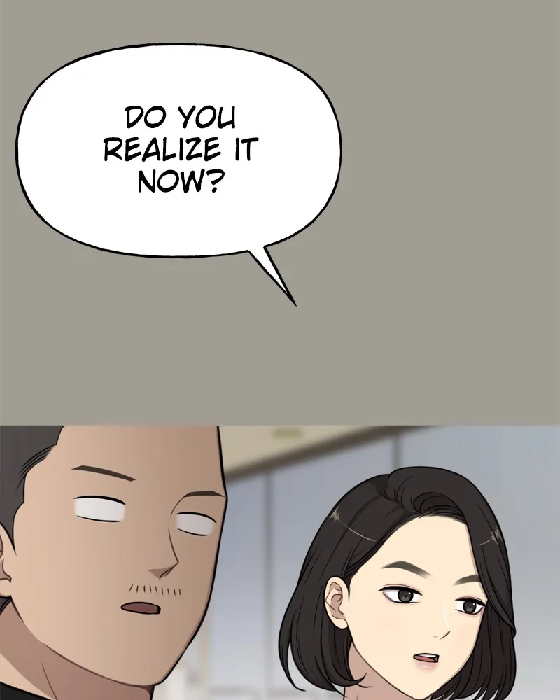 Read The Hip Guy chapter 5 image 117 on Lezhin