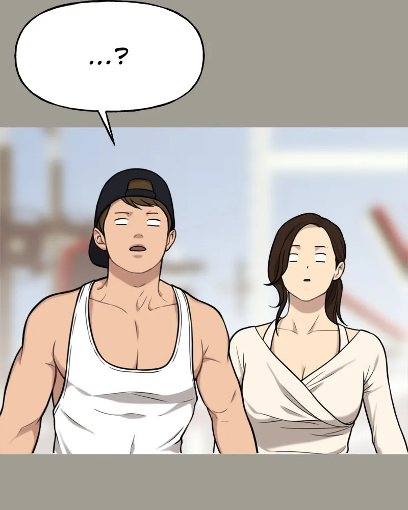 Read The Hip Guy chapter 5 image 126 on Lezhin