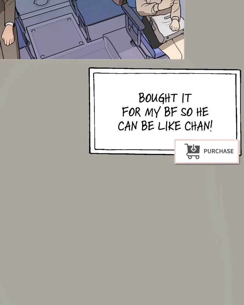 Read The Hip Guy chapter 5 image 132 on Lezhin